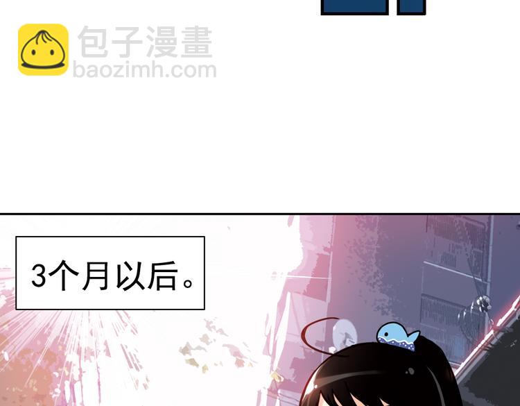 第78话 念灵汇聚（下）(1/2)-第78话