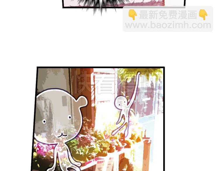 第78话 念灵汇聚（下）(1/2)-第78话