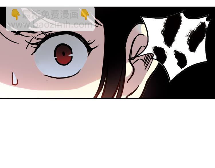 第78话 念灵汇聚（下）(1/2)-第78话