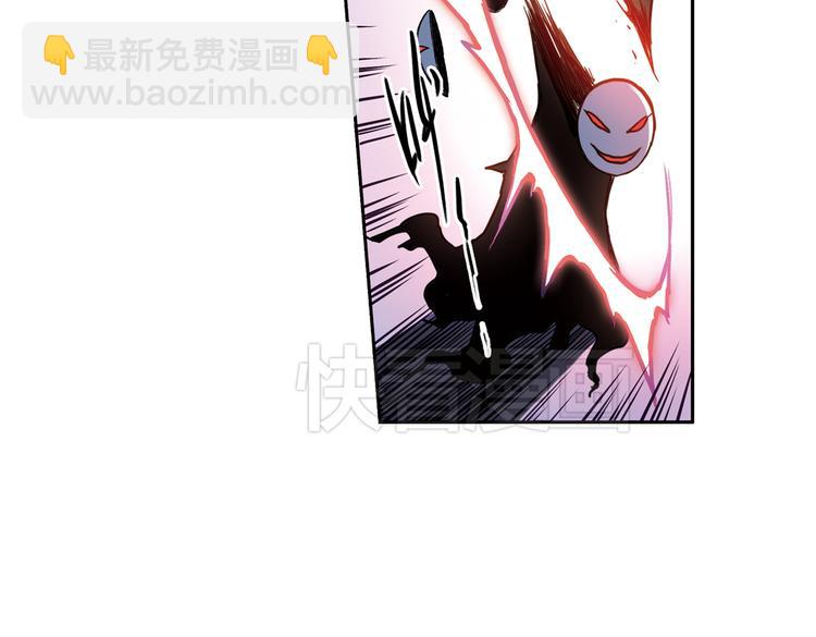 第78话 念灵汇聚（下）(1/2)-第78话