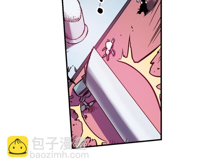 第78话 念灵汇聚（下）(1/2)-第78话