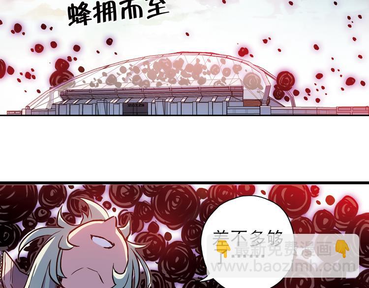 第82话 通往月球之门！（下）-第82话