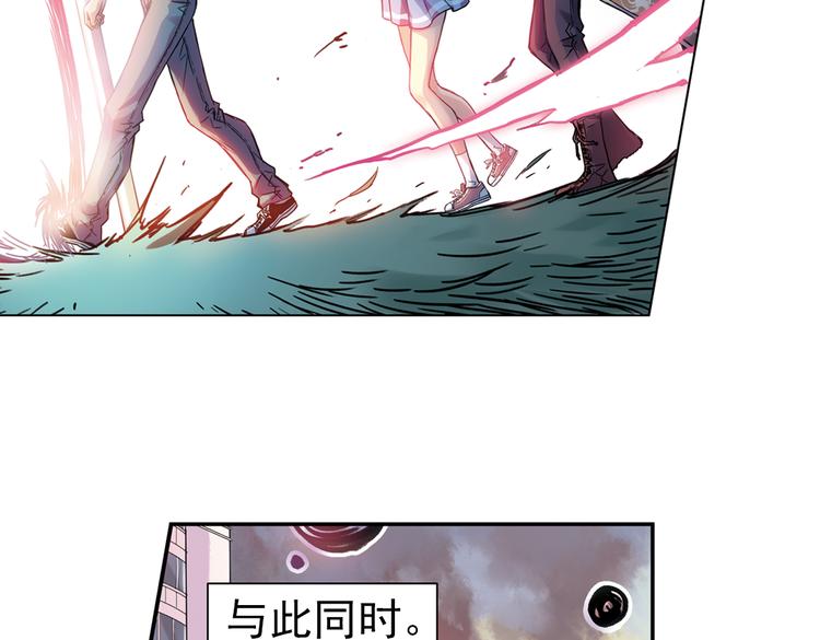 第84话 月球之旅（下）-第84话