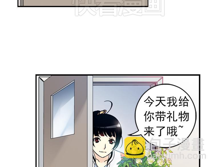 第88话 决战时刻（下）-第88话
