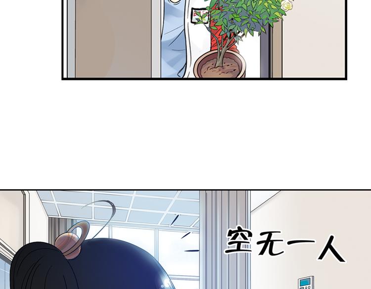 第88话 决战时刻（下）-第88话