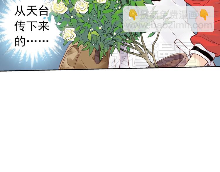 第88话 决战时刻（下）-第88话