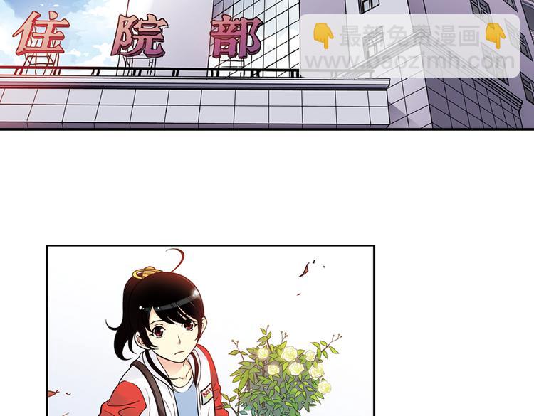 第88话 决战时刻（下）-第88话