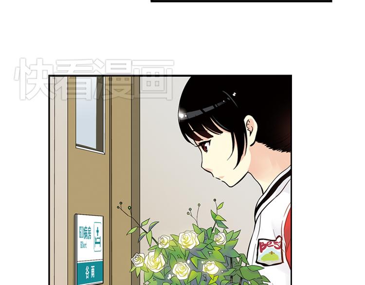 第88话 决战时刻（下）-第88话