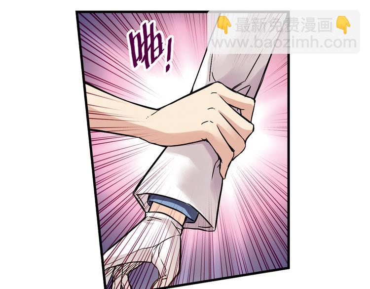 第10话 只要有朋友就不会寂寞了（下）(1/2)-第10话