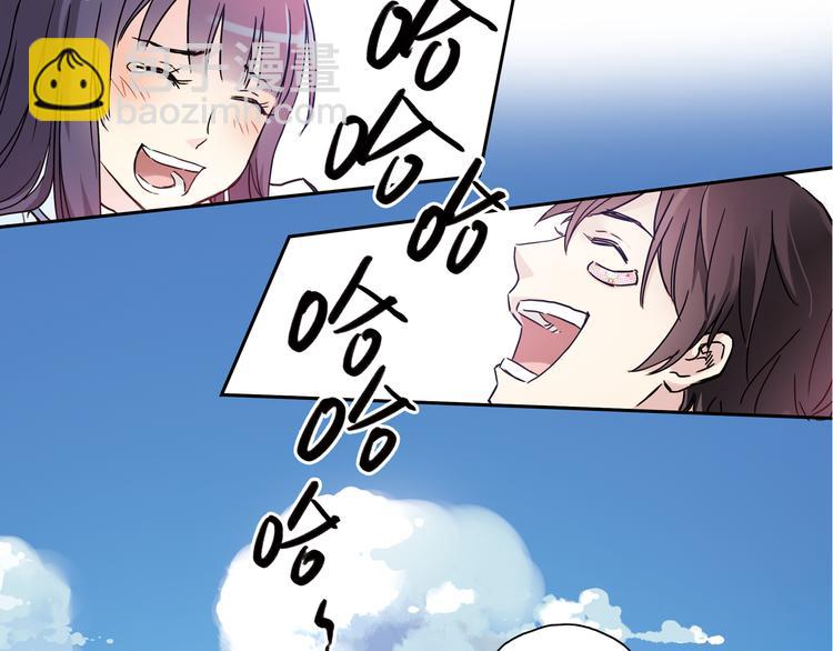 关于爱情、篮球和梦想的青春！-第94话