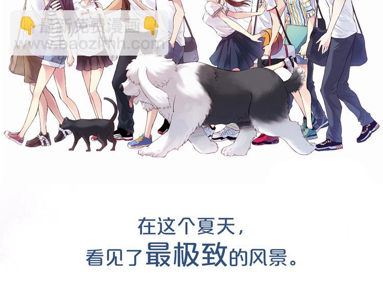 关于爱情、篮球和梦想的青春！-第94话