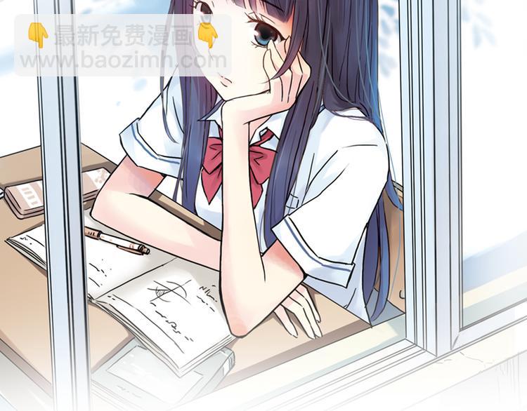 关于爱情、篮球和梦想的青春！-第94话