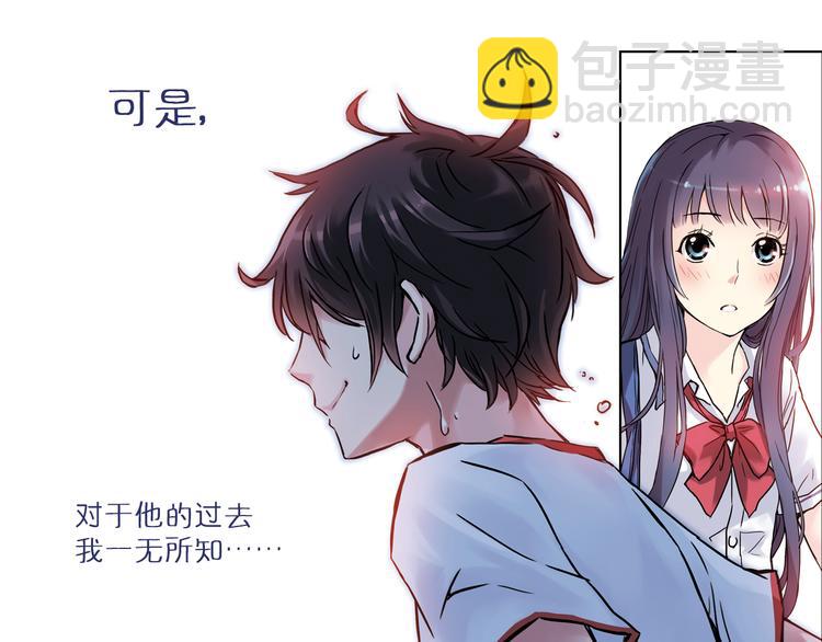 关于爱情、篮球和梦想的青春！-第94话