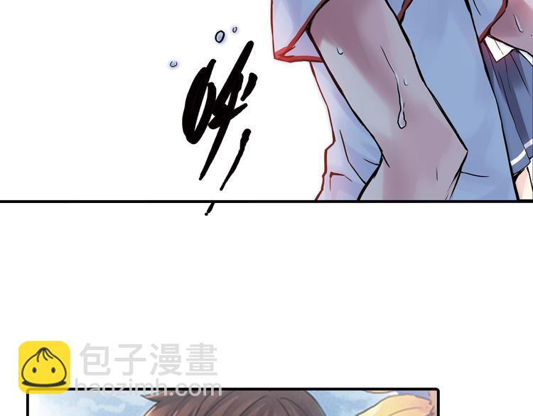 关于爱情、篮球和梦想的青春！-第94话
