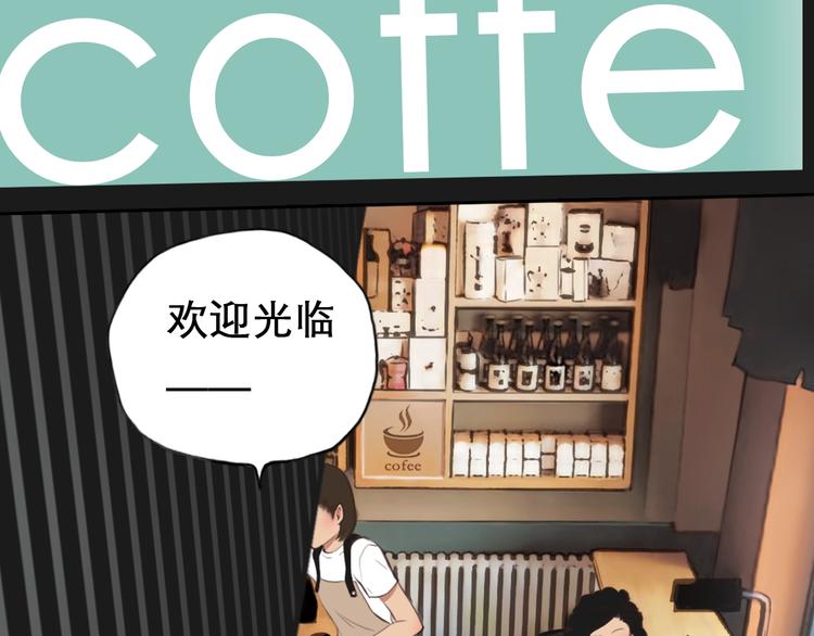 第0+1话 虚拟尤物(1/4)-第2话