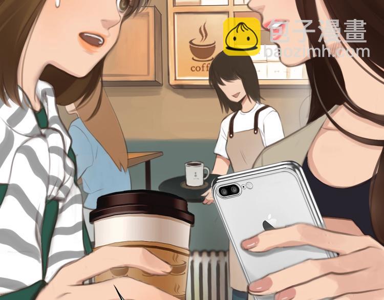 第0+1话 虚拟尤物(1/4)-第2话