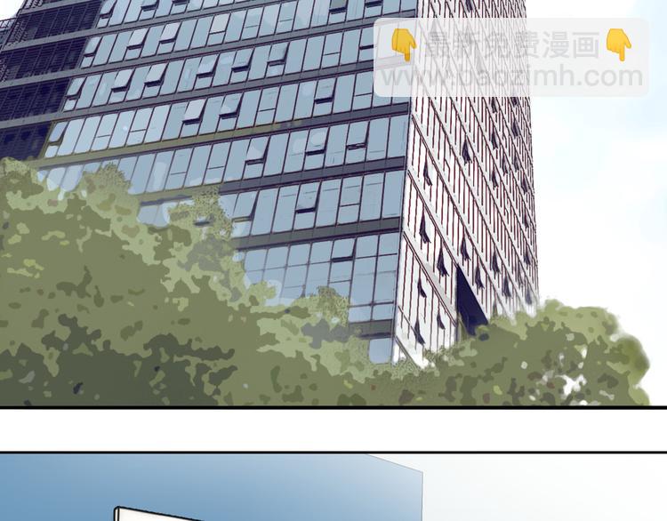 第40话 方绮罗与秘密(1/3)-第102话