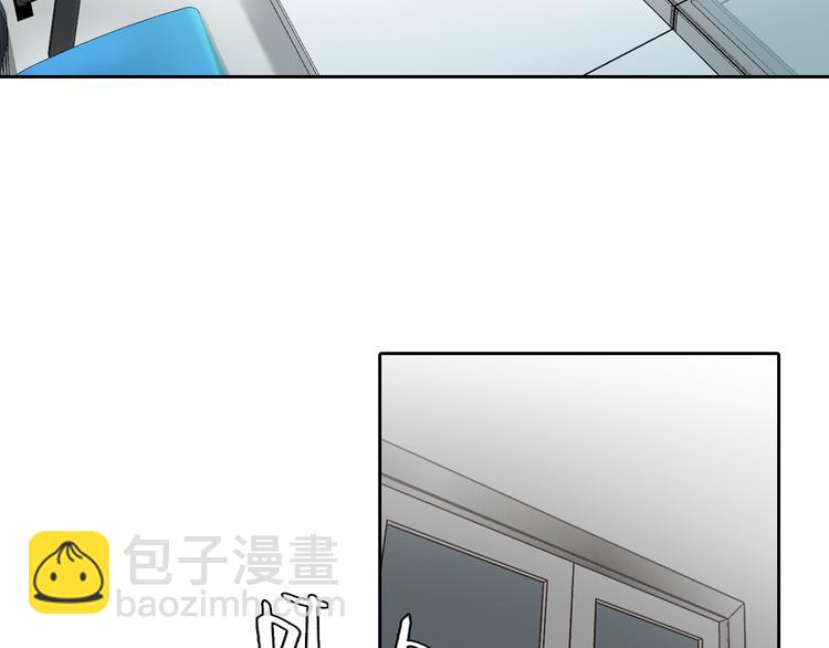 第40话 方绮罗与秘密(1/3)-第102话