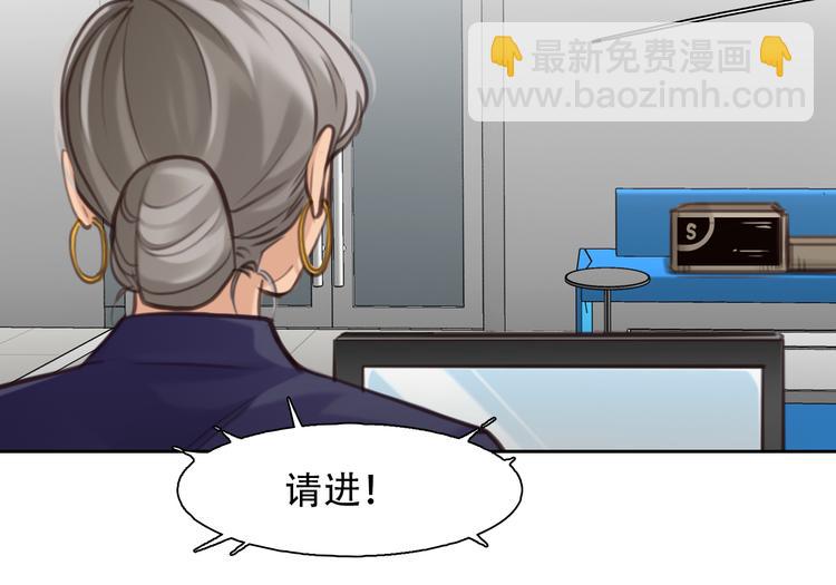 第40话 方绮罗与秘密(1/3)-第102话