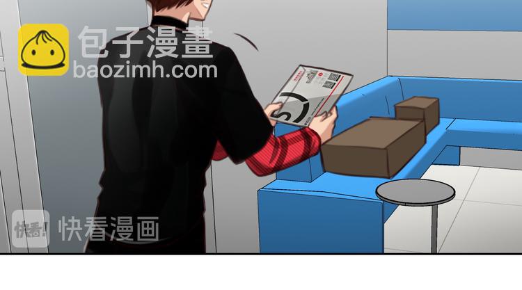 第40话 方绮罗与秘密(1/3)-第102话
