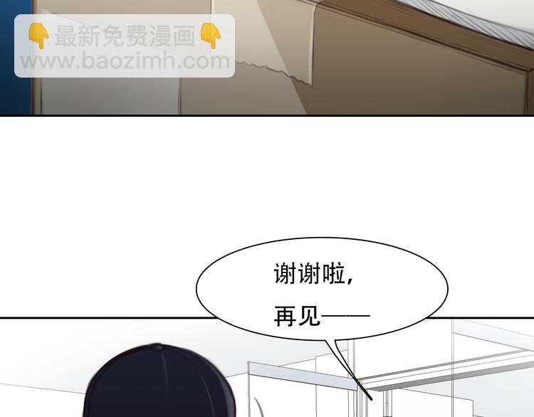 第40话 方绮罗与秘密(1/3)-第102话