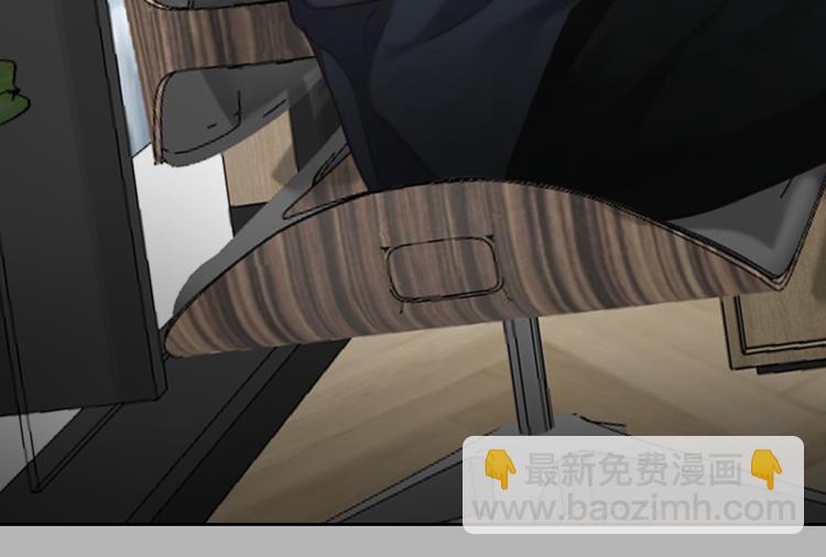 第40话 方绮罗与秘密(1/3)-第102话