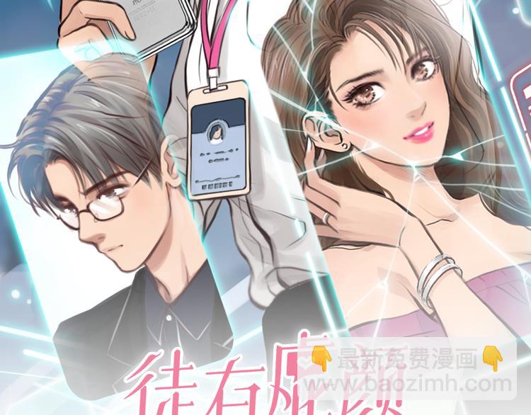 第42话  背后的阴谋(1/3)-第104话