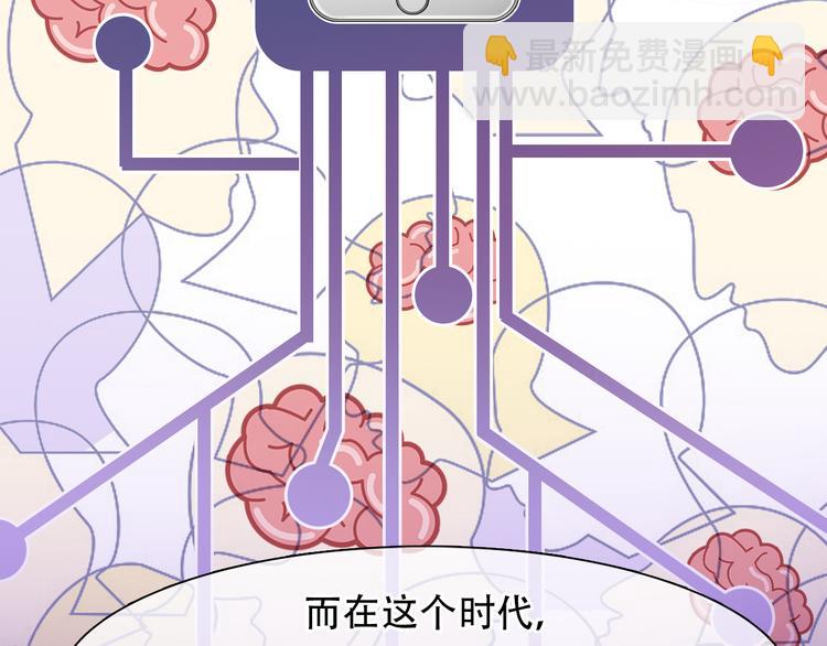 第42话  背后的阴谋(1/3)-第104话