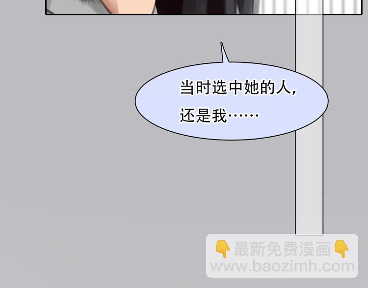第42话  背后的阴谋(1/3)-第104话
