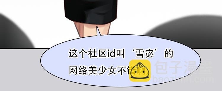 第42话  背后的阴谋(1/3)-第104话