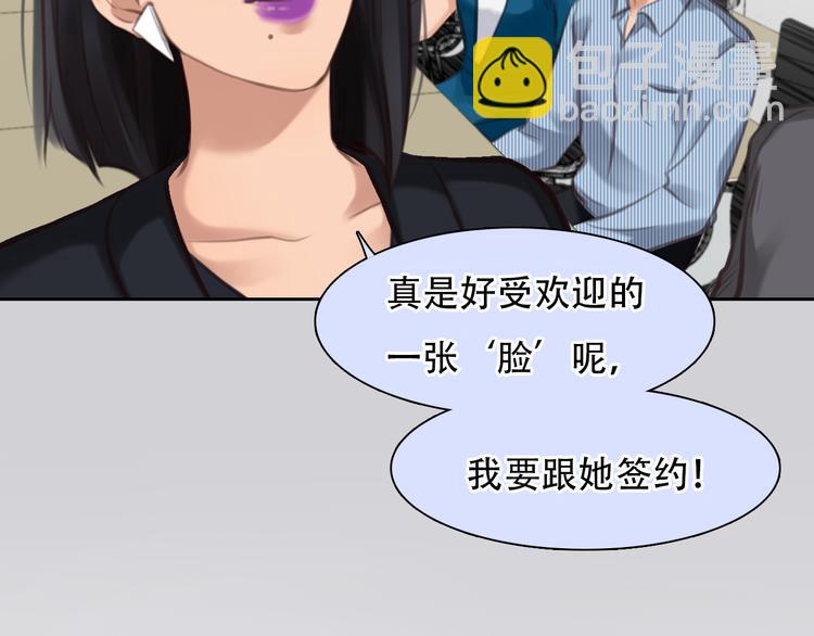 第42话  背后的阴谋(1/3)-第104话