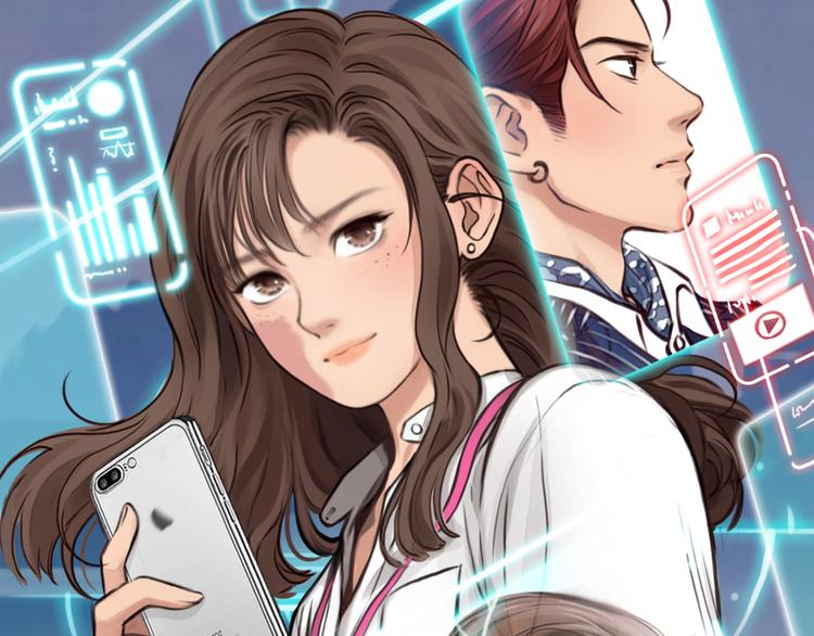 第44话 竟没复仇？！(1/3)-第106话