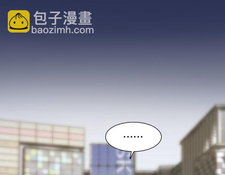第44话 竟没复仇？！(1/3)-第106话