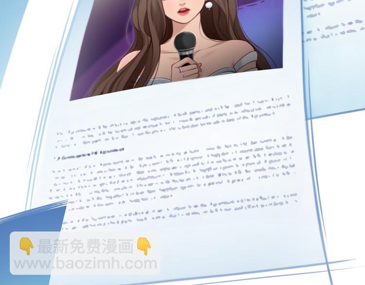 第44话 竟没复仇？！(1/3)-第106话