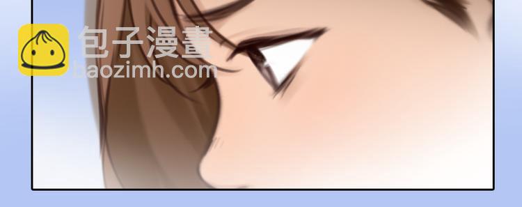 第44话 竟没复仇？！(1/3)-第106话