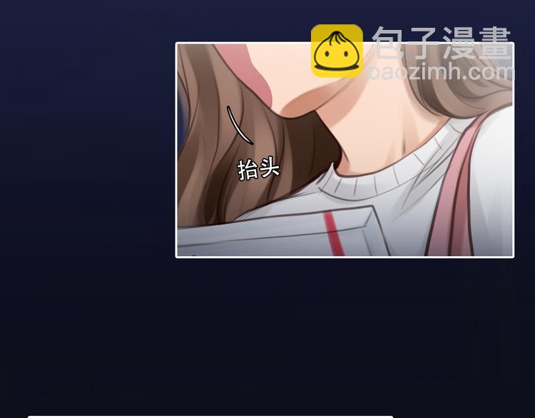 第44话 竟没复仇？！(1/3)-第106话