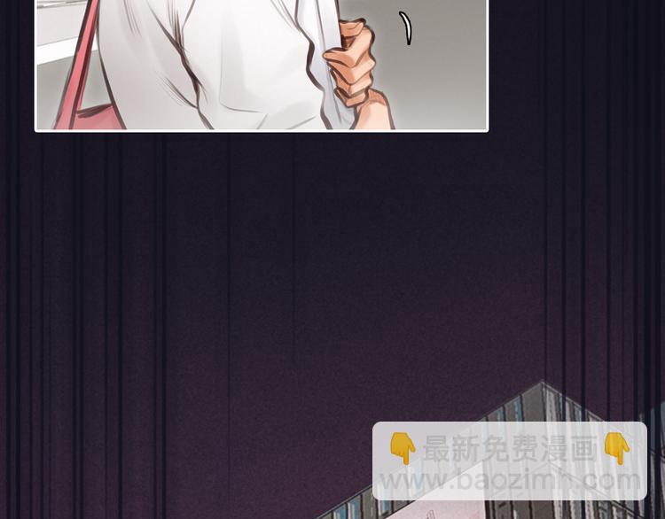 第44话 竟没复仇？！(1/3)-第106话