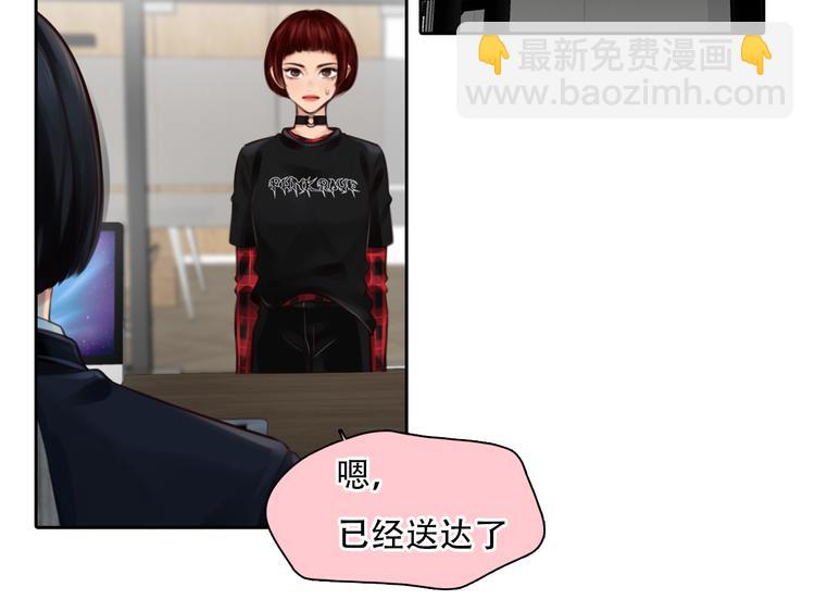 第44话 竟没复仇？！(1/3)-第106话
