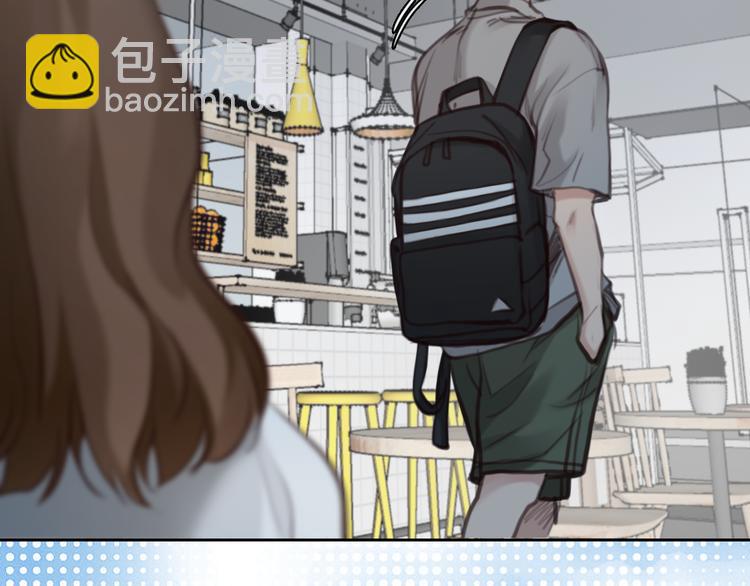 第44话 竟没复仇？！(1/3)-第106话