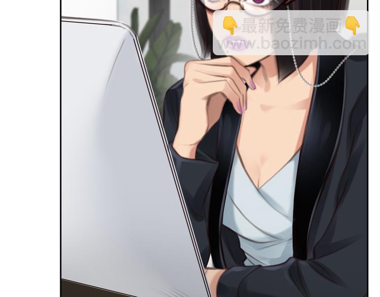 第44话 竟没复仇？！(1/3)-第106话