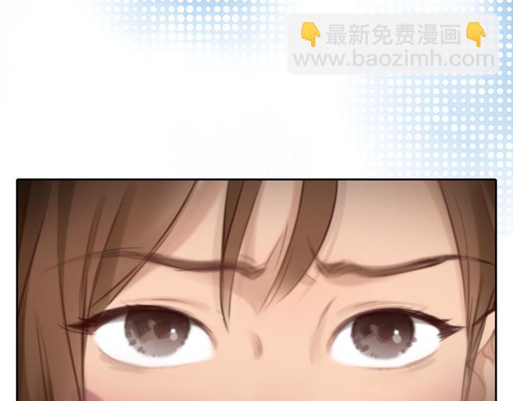 第44话 竟没复仇？！(1/3)-第106话
