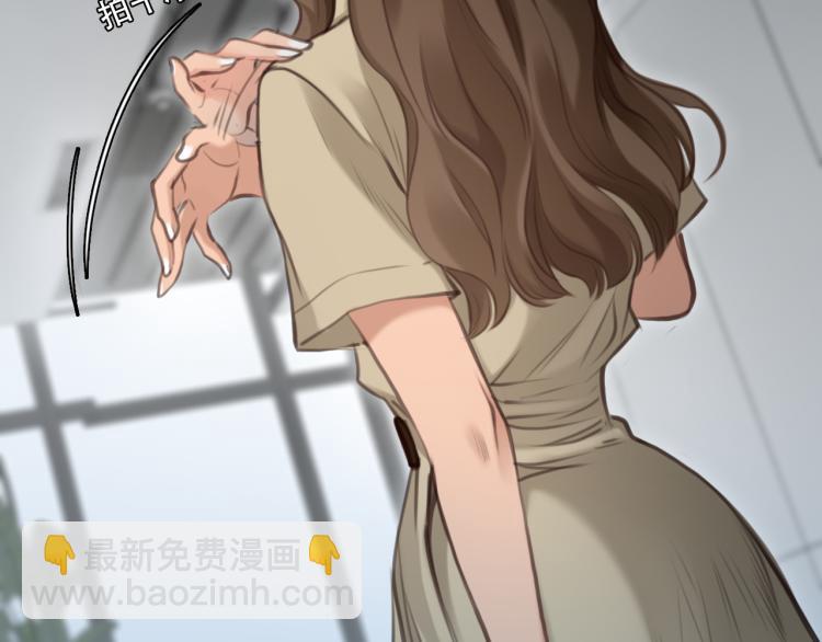 第47话 神秘邀请(1/3)-第110话