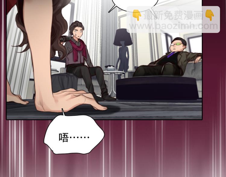 第49话 选角成功(1/3)-第112话