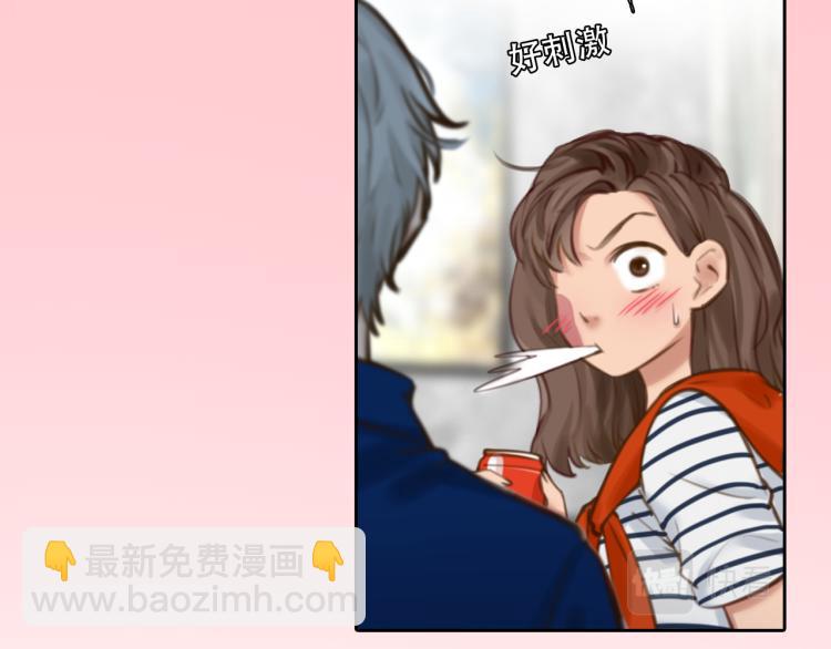 第51话 疑惑的短信(1/2)-第114话