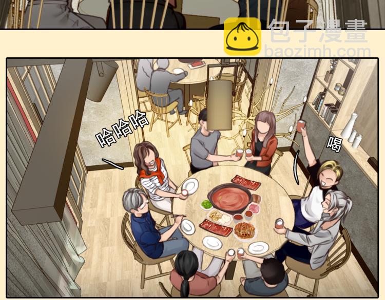 第51话 疑惑的短信(1/2)-第114话