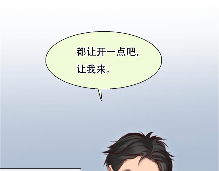 第53话 归还账号？(1/3)-第116话