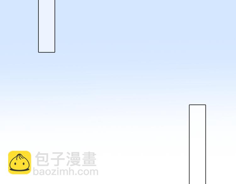 第53话 归还账号？(1/3)-第116话