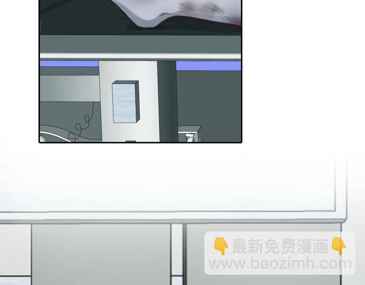 第53话 归还账号？(1/3)-第116话