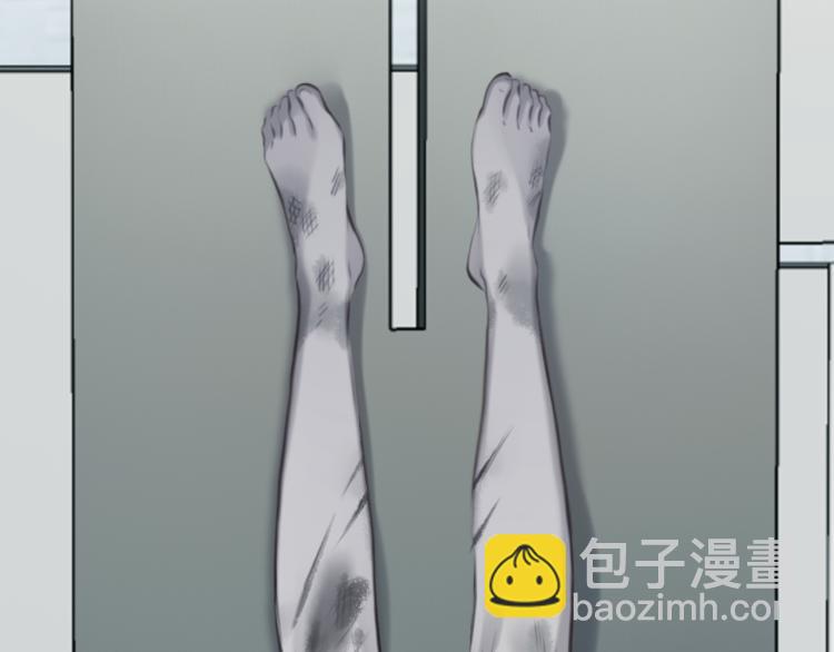 第53话 归还账号？(1/3)-第116话