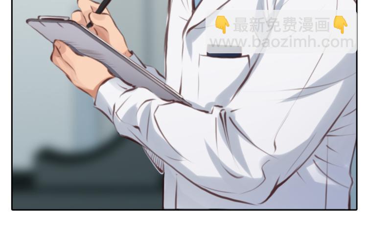 第53话 归还账号？(1/3)-第116话